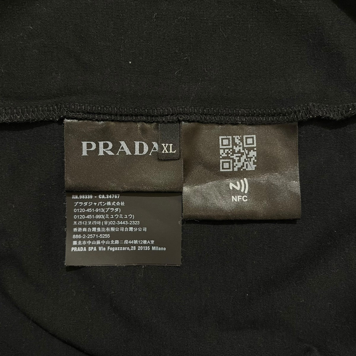 PRADA トライアングル ロゴ TシャツUJN861 古着・中古-5枚目のアイテム画像