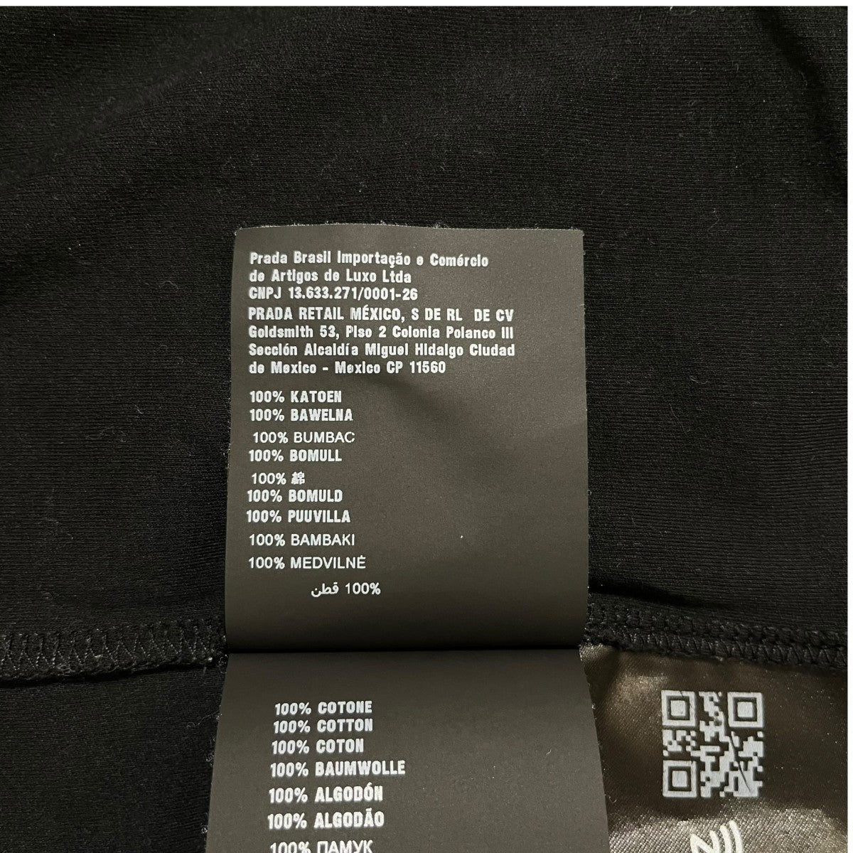 PRADA トライアングル ロゴ TシャツUJN861 古着・中古-7枚目のアイテム画像