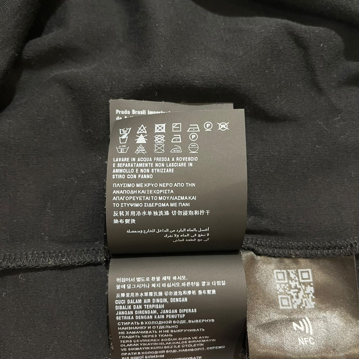 PRADA トライアングル ロゴ TシャツUJN861 古着・中古-8枚目のアイテム画像