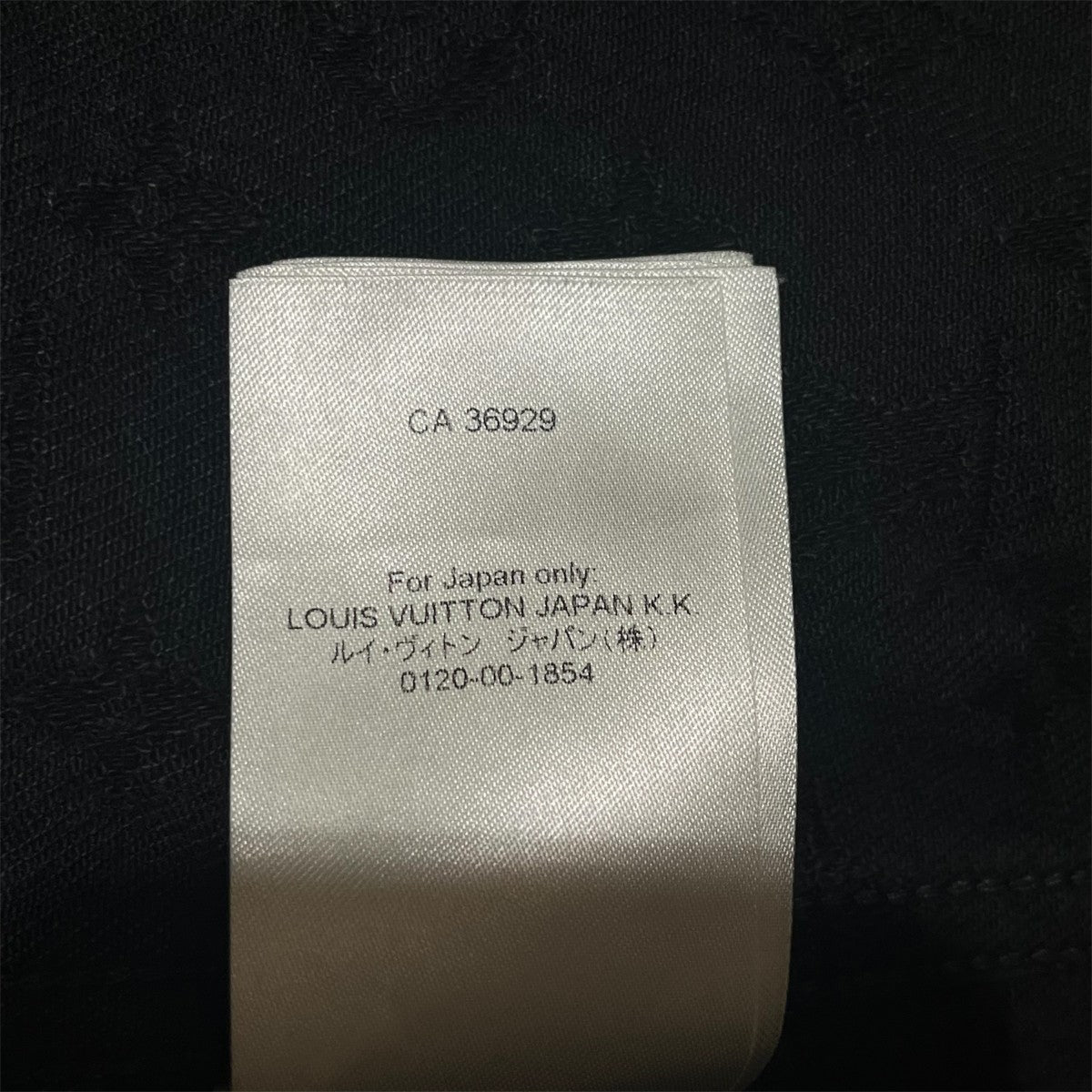 LOUIS VUITTON 23AWモノグラム柄 ウォッシュ加工デニム ベースボールシャツHPS12W 古着・中古-10枚目のアイテム画像