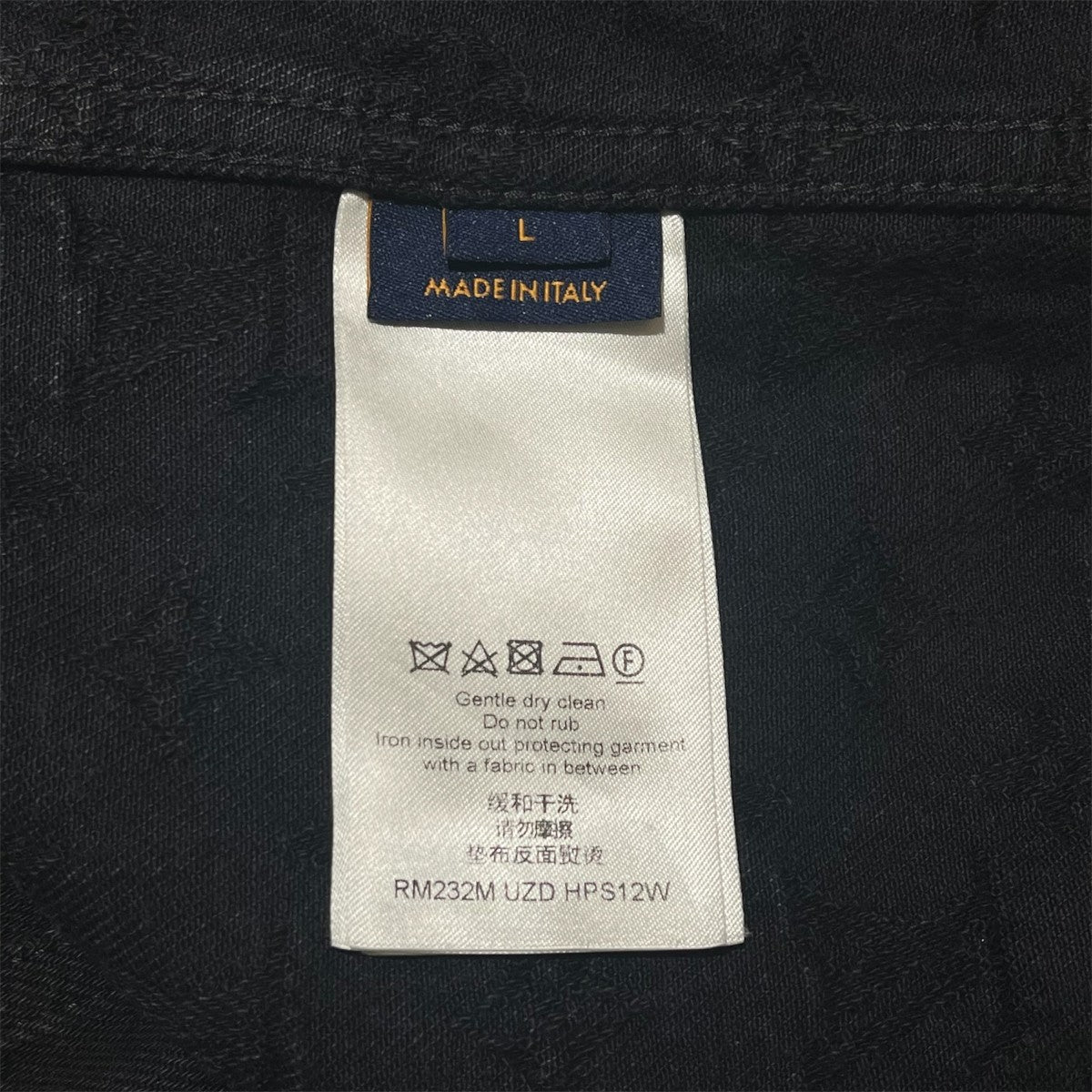 LOUIS VUITTON 23AWモノグラム柄 ウォッシュ加工デニム ベースボールシャツHPS12W 古着・中古-8枚目のアイテム画像