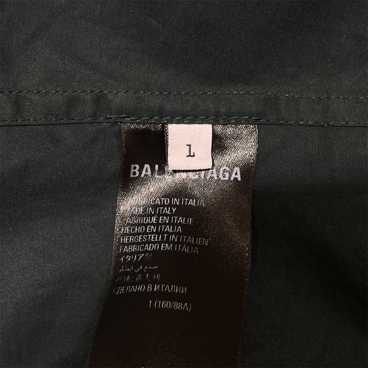 BALENCIAGA×adidas 3ライン ロゴ刺繍フーデッドシャツ725372 古着・中古-9枚目のアイテム画像