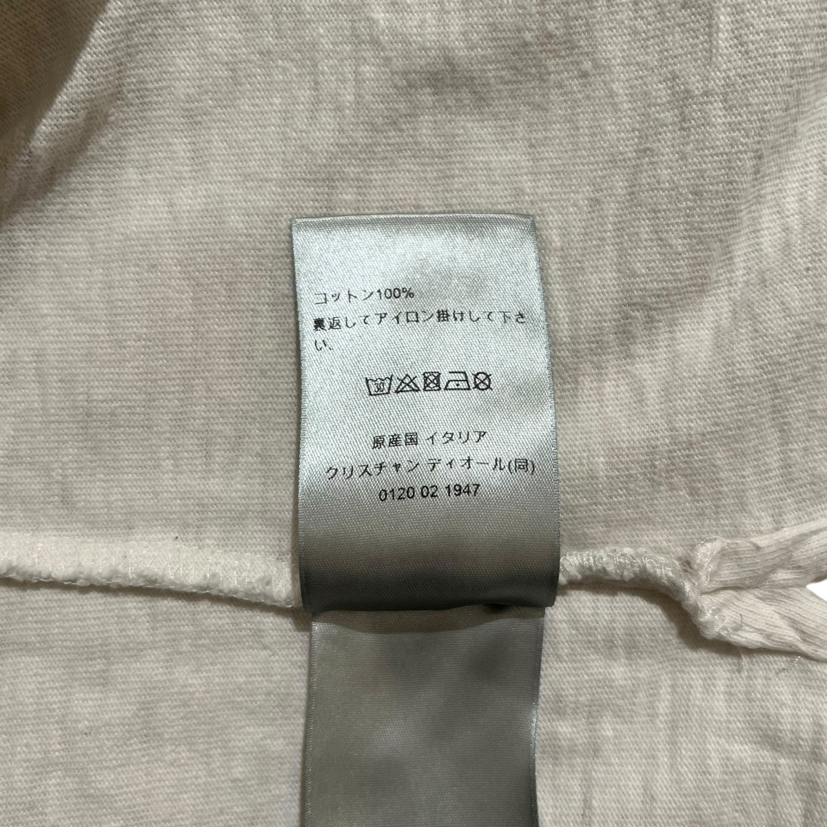 DIOR クラッシュ加工343J636A0849 古着・中古-5枚目のアイテム画像