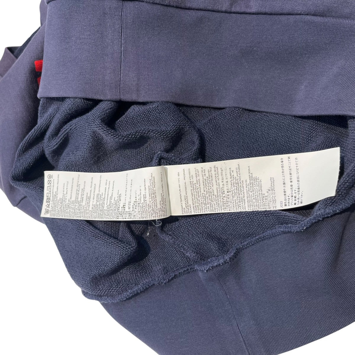 MARNI 21SSスウェットFUMU0074P0 古着・中古-5枚目のアイテム画像