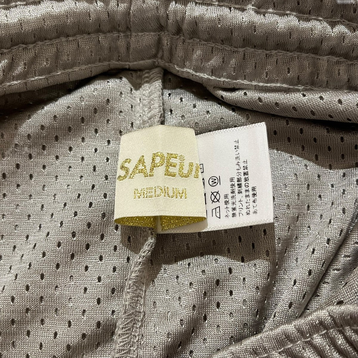 SAPEur メッシュショートパンツ 古着・中古-5枚目のアイテム画像