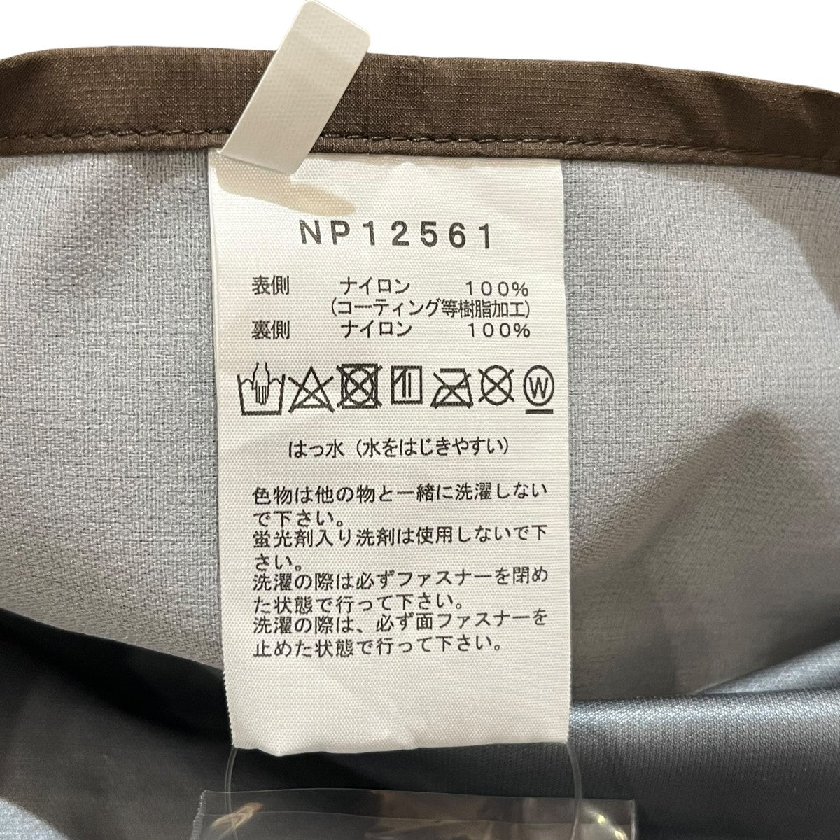 THE NORTH FACE GORE-TEX COMPILE LIGHT COAT ステンカラーコートNP12561 古着・中古-8枚目のアイテム画像