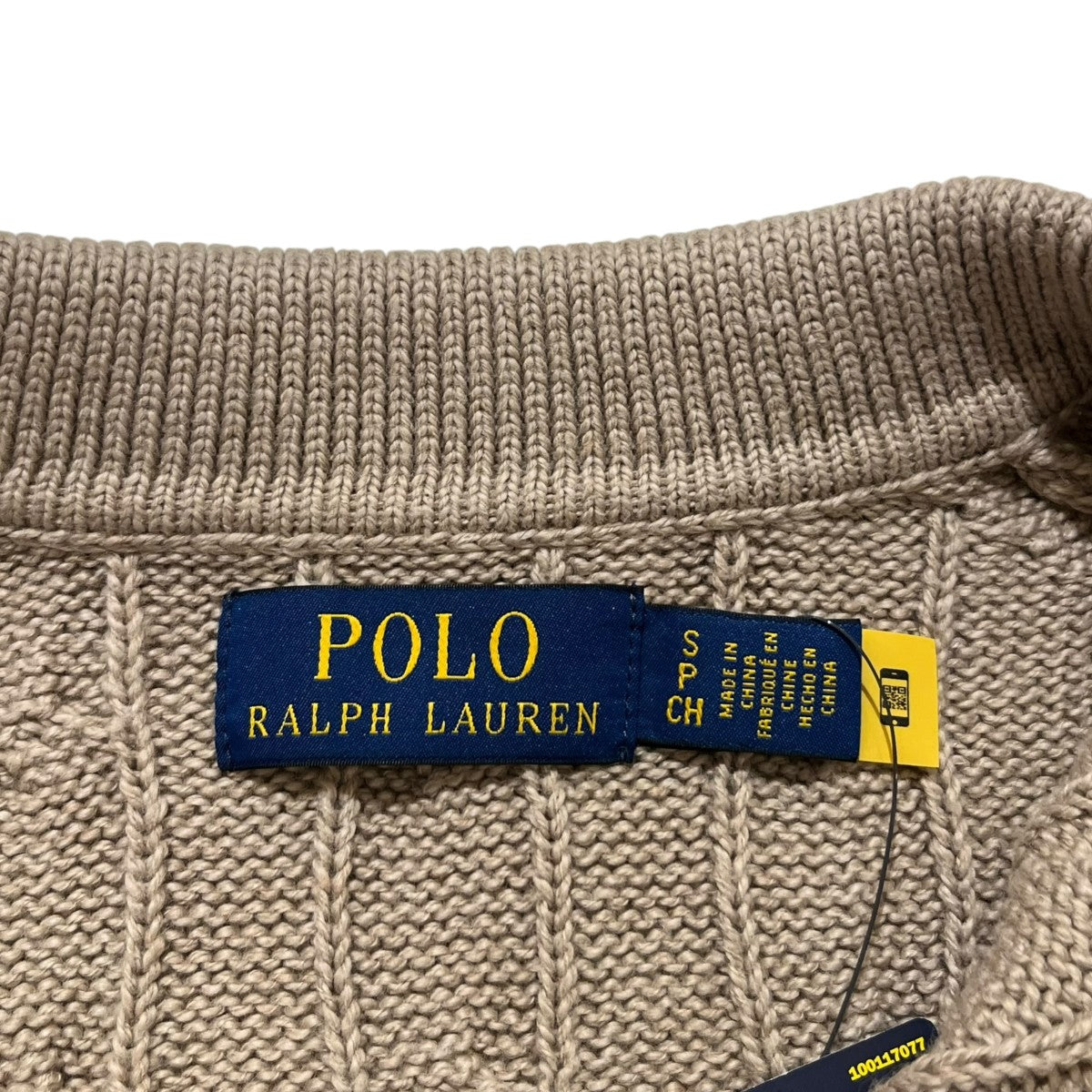 POLO RALPH LAUREN(ポロラルフローレン) ケーブル編みニットポロシャツ