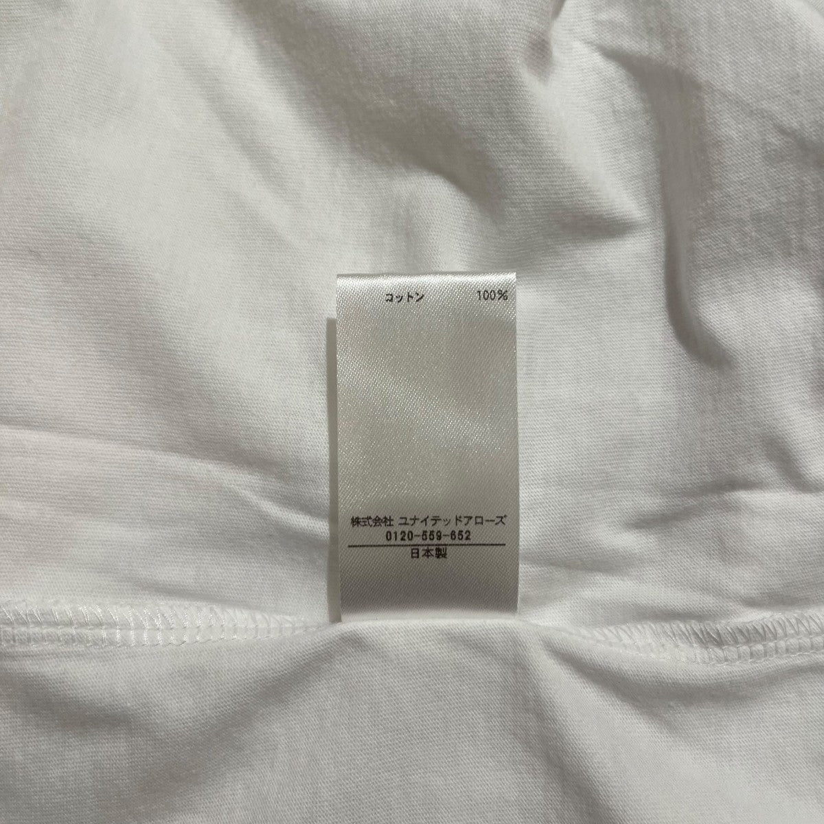 ワンポイントロゴ刺繍半袖Tシャツ7917-2-220066