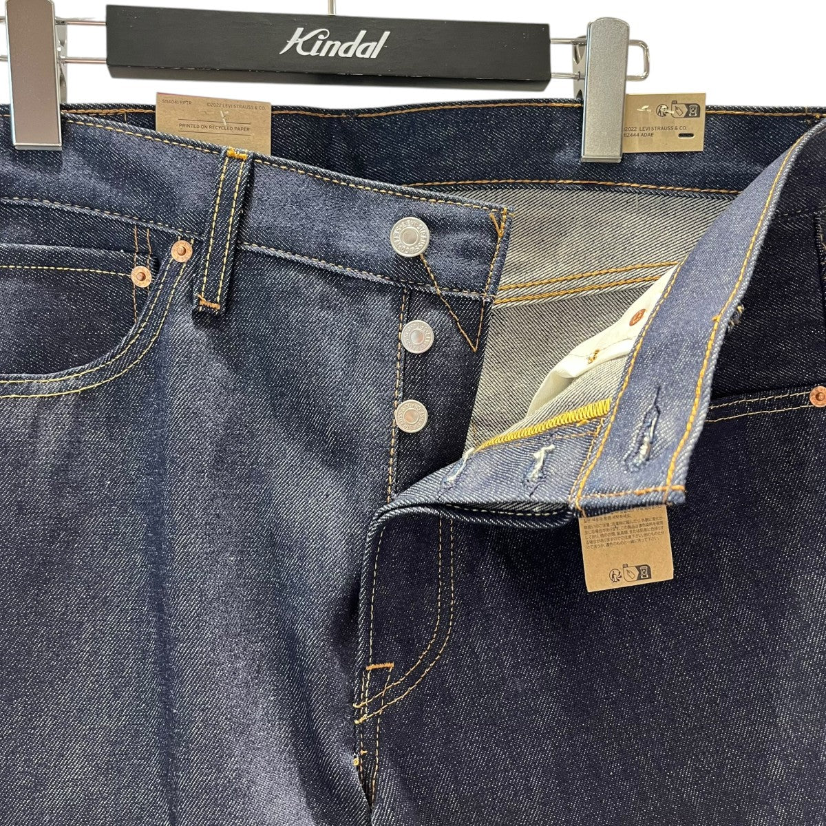 LEVI’S デニムパンツLot.501 古着・中古-3枚目のアイテム画像