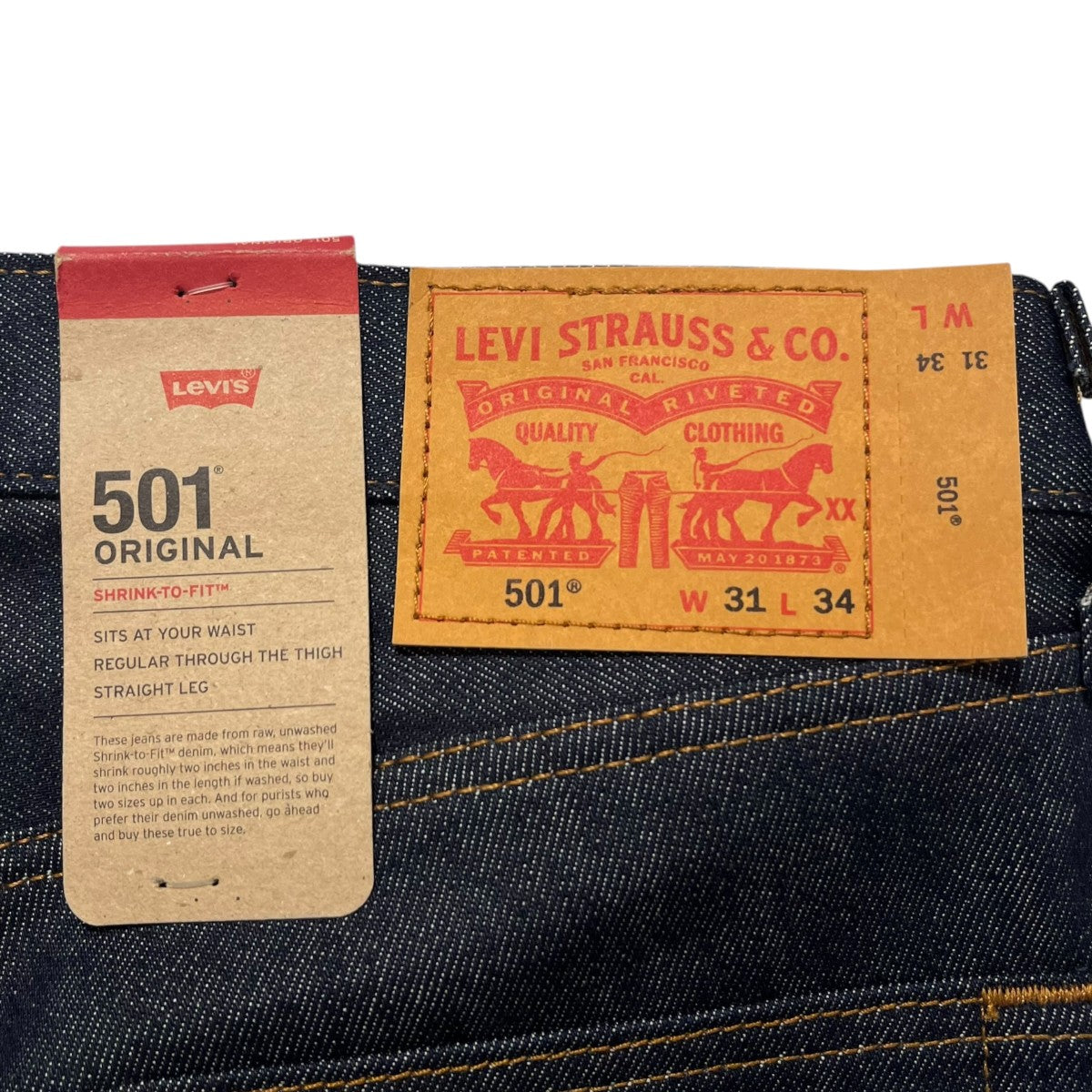 LEVI’S デニムパンツLot.501 古着・中古-4枚目のアイテム画像
