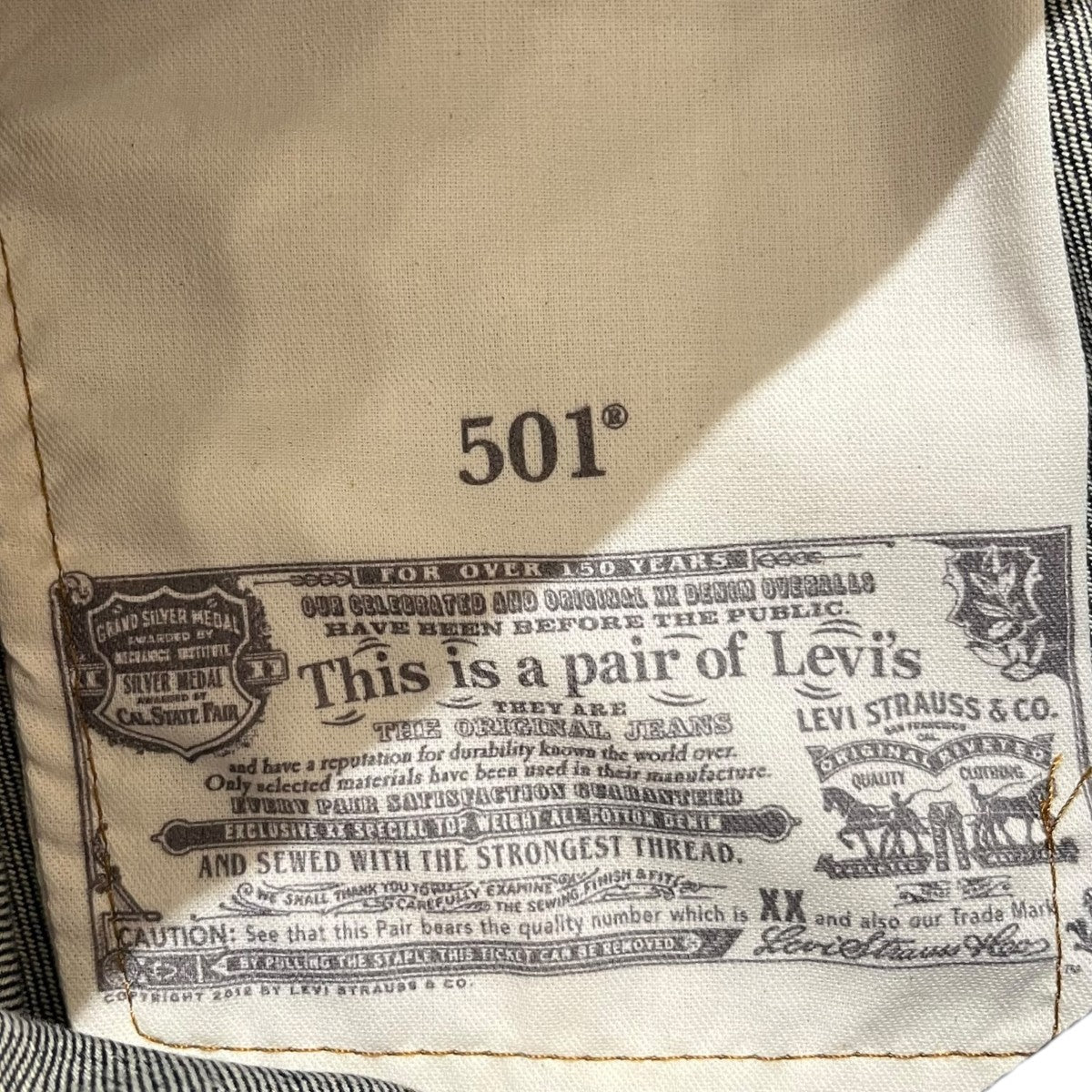 LEVI’S デニムパンツLot.501 古着・中古-6枚目のアイテム画像