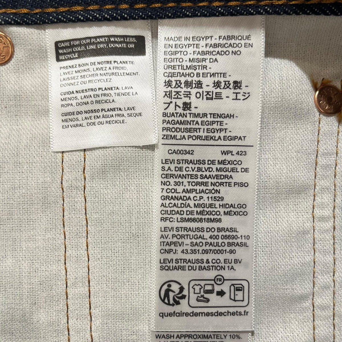 LEVI’S デニムパンツLot.501 古着・中古-7枚目のアイテム画像