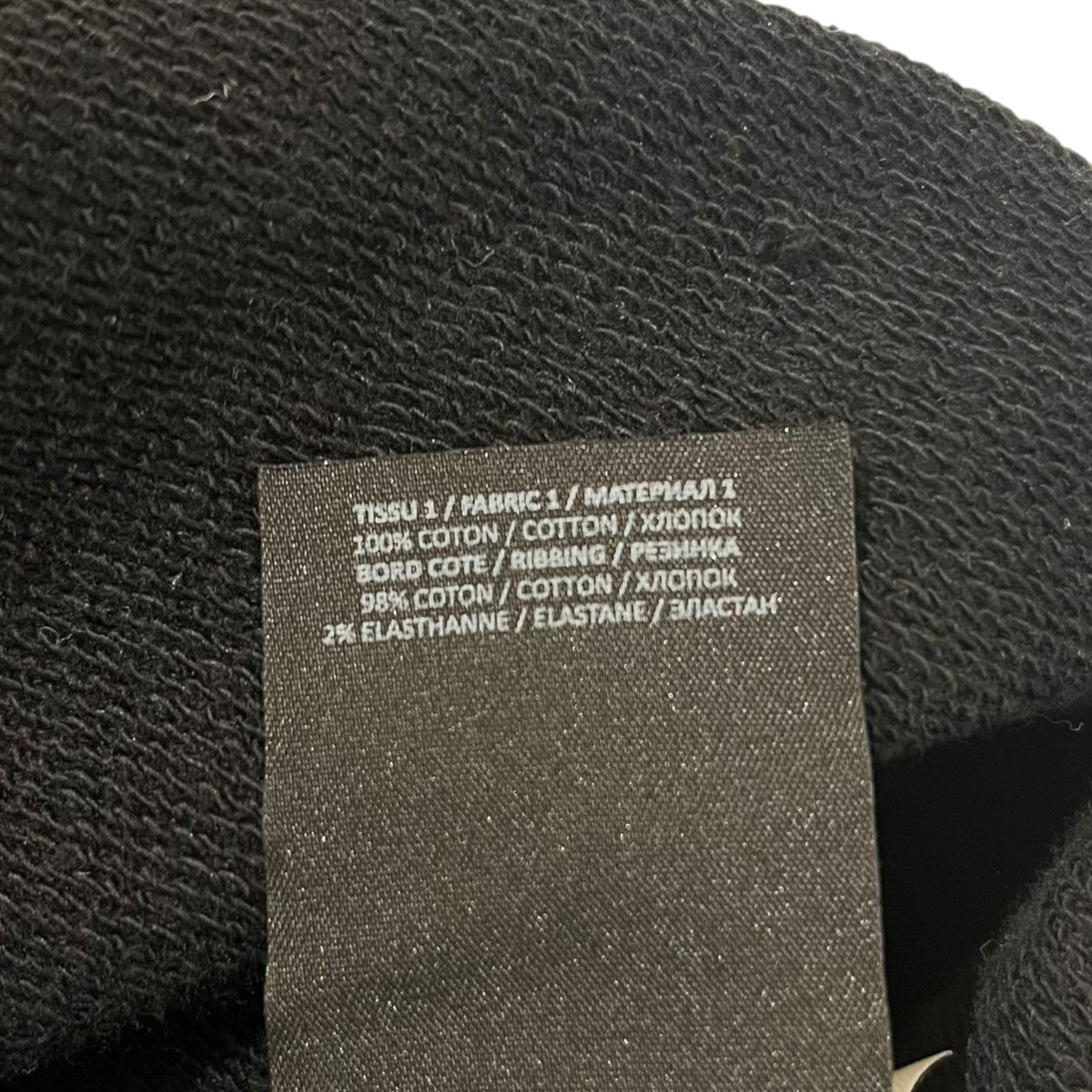 BALMAIN ロゴデザインスウェットJQ0058899 古着・中古-7枚目のアイテム画像