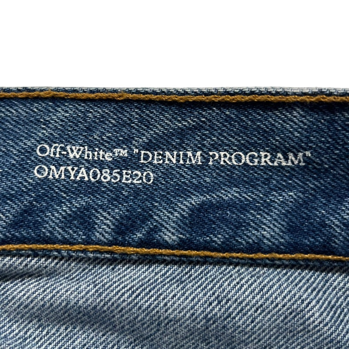 OFFWHITE デニムパンツOMYA085E20DEN001 古着・中古-9枚目のアイテム画像