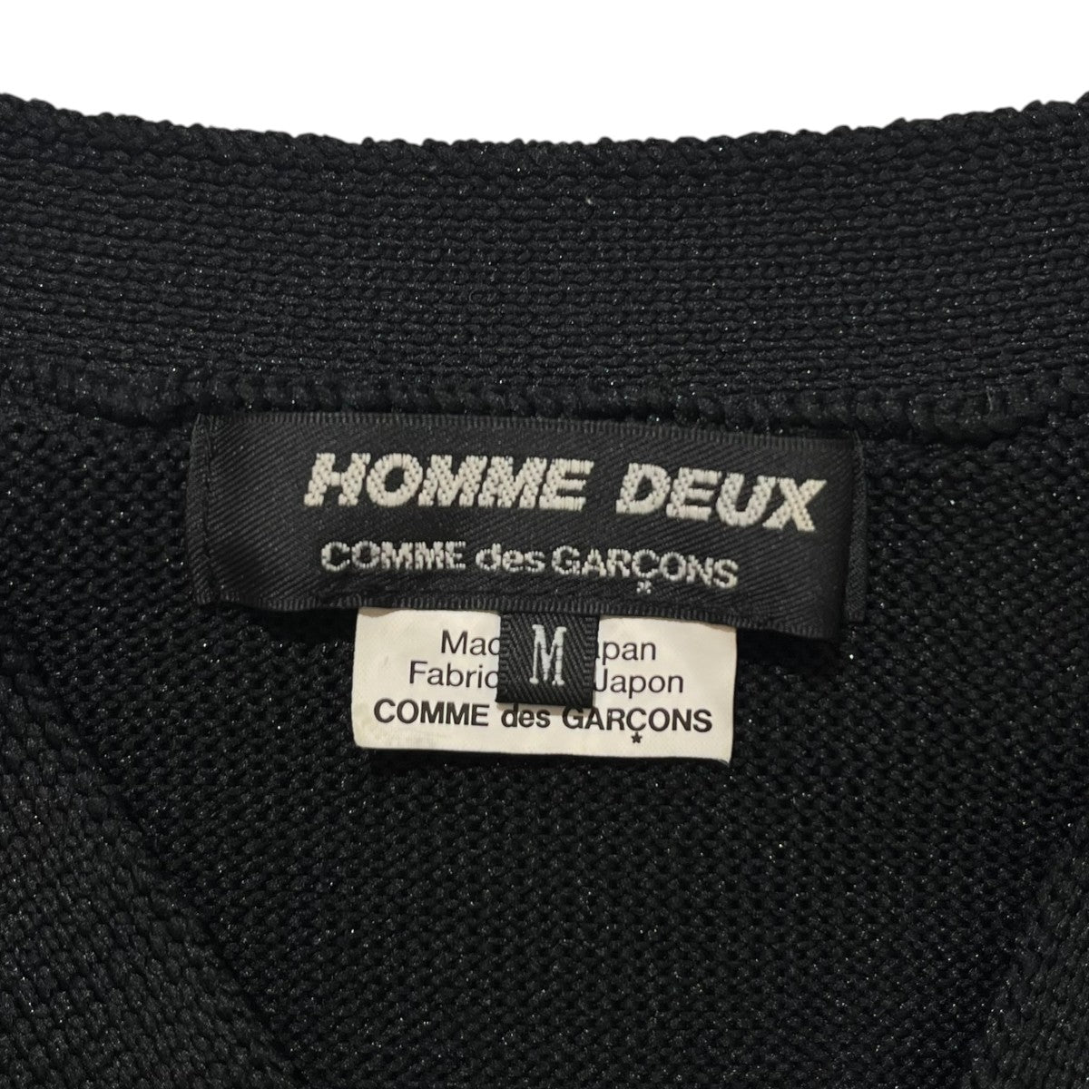 COMME des GARCONS HOMME DEUX 無地カーディガンDI-N014 古着・中古-5枚目のアイテム画像