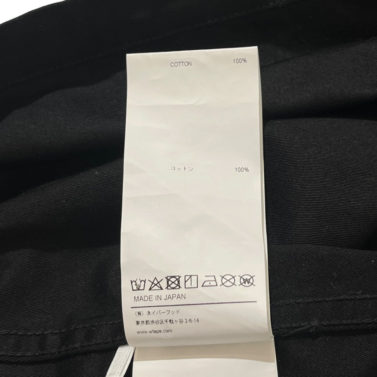 WTAPS ミリタリーシャツ242WVDT-SHM01 古着・中古-6枚目のアイテム画像