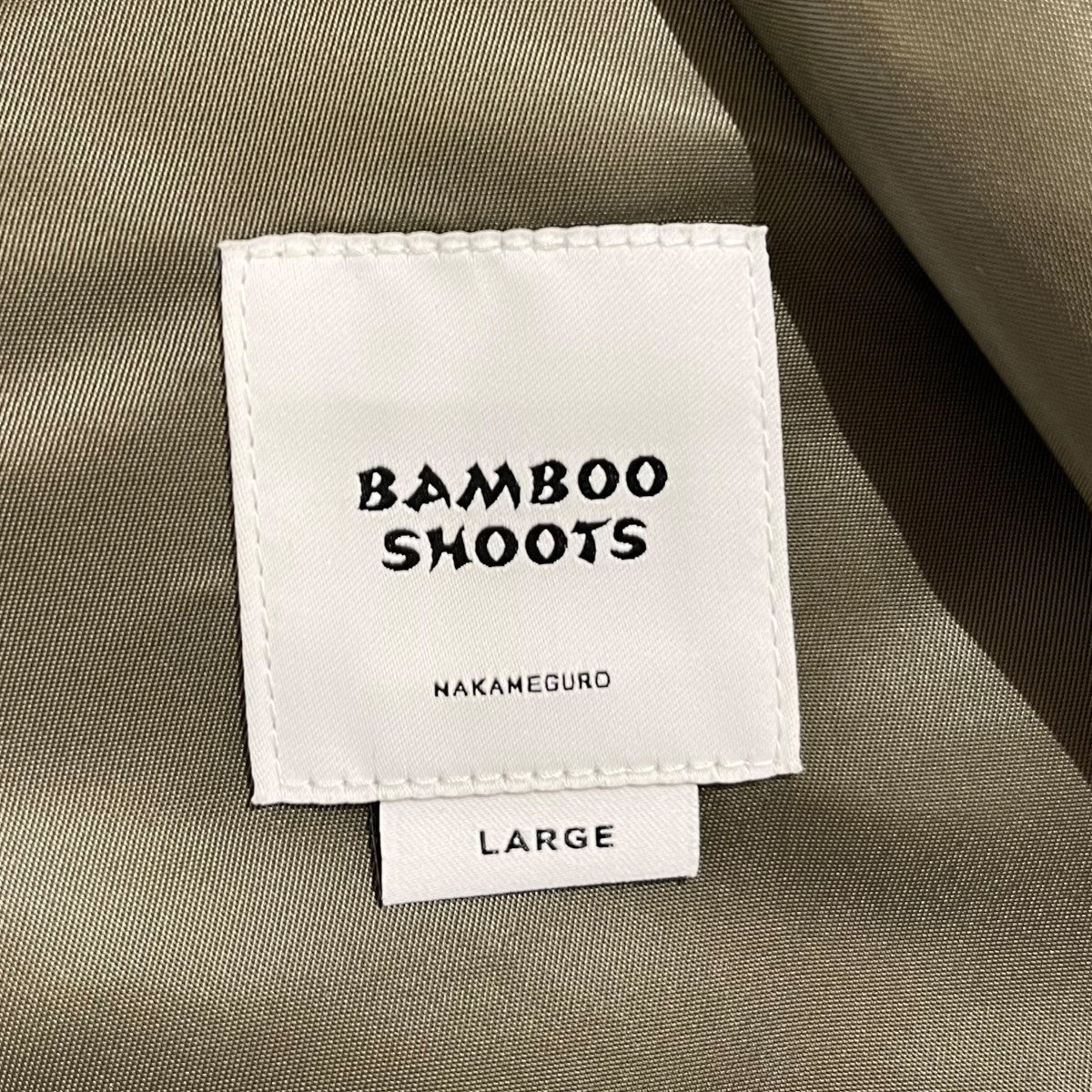 BAMBOO SHOOTS BACK PACKER’S VESTベスト 古着・中古-5枚目のアイテム画像