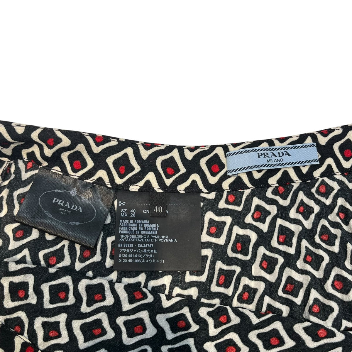 PRADA 総柄プリーツスカートP158N 古着・中古-4枚目のアイテム画像