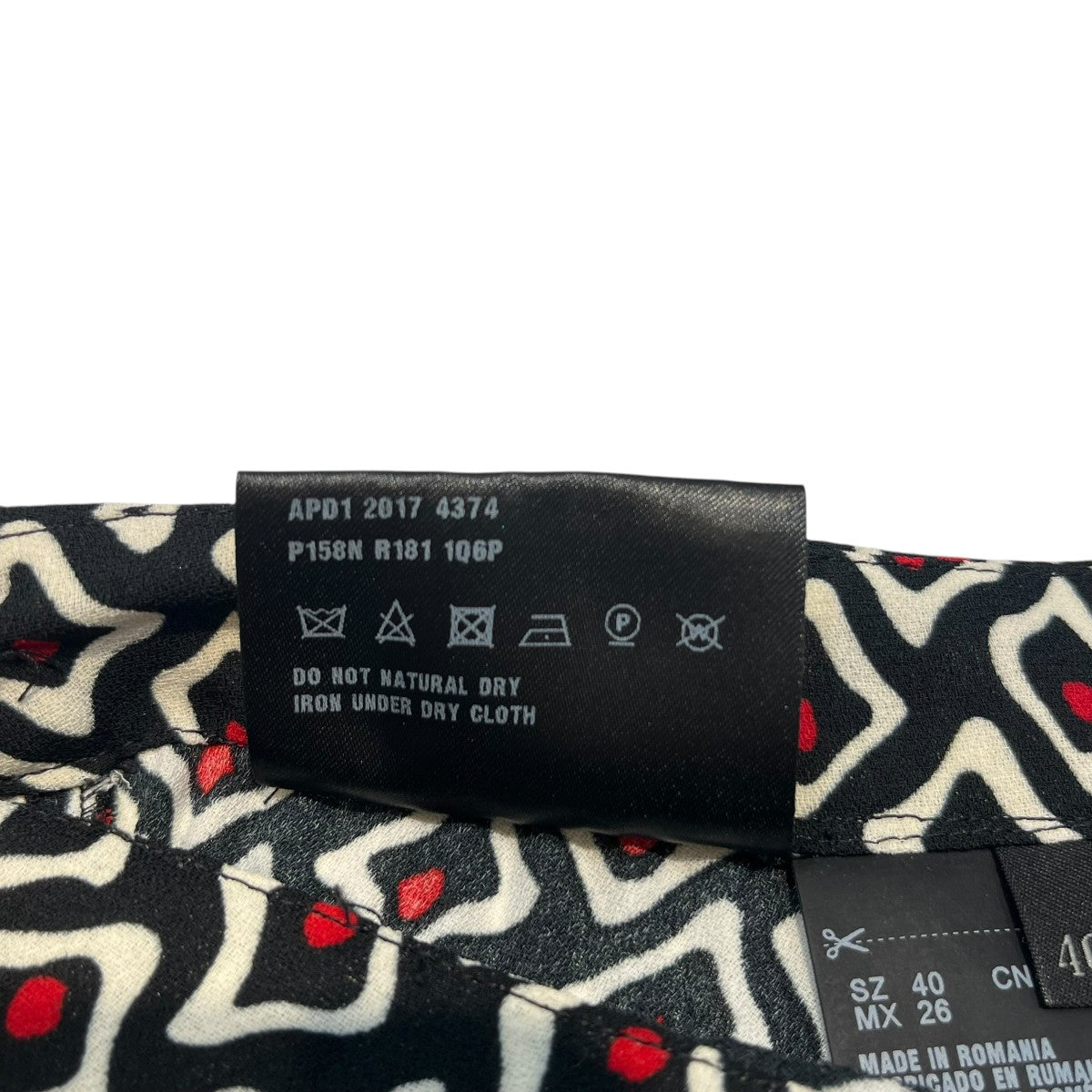 PRADA 総柄プリーツスカートP158N 古着・中古-5枚目のアイテム画像