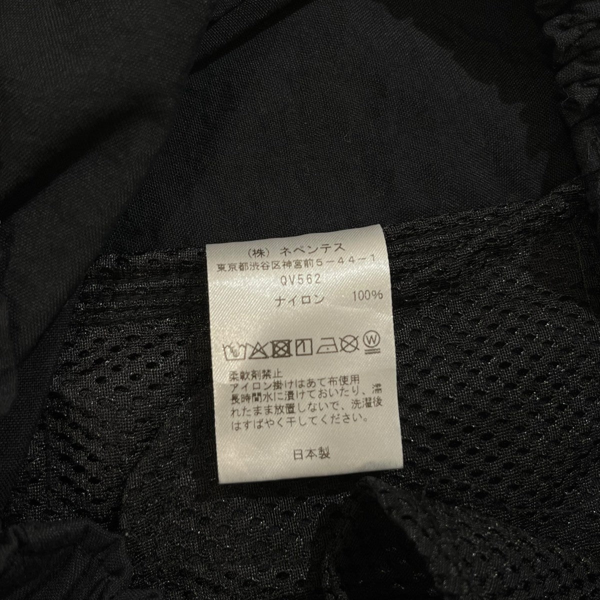 south2 west8 ショートパンツBelted C.S. Short 古着・中古-5枚目のアイテム画像