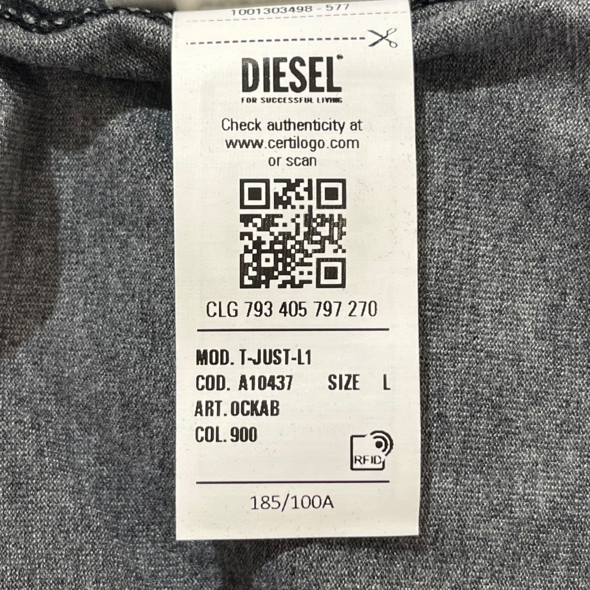 DIESEL 半袖カットソーT-JUST-L1/A10437 古着・中古-4枚目のアイテム画像