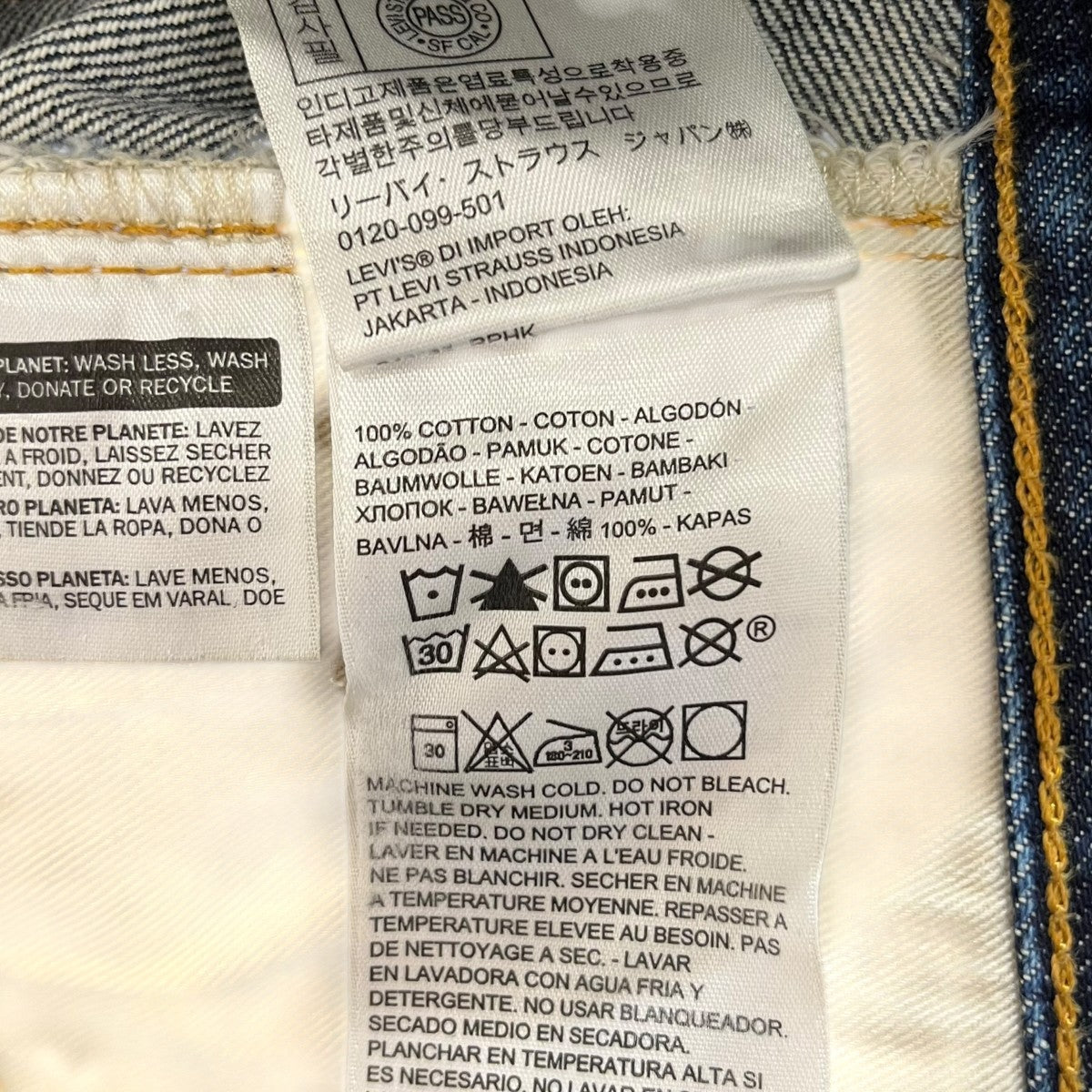 LEVI’S VINTAGE CLOTHING 1947年モデル 501XXデニムパンツ47501-0200 古着・中古-8枚目のアイテム画像