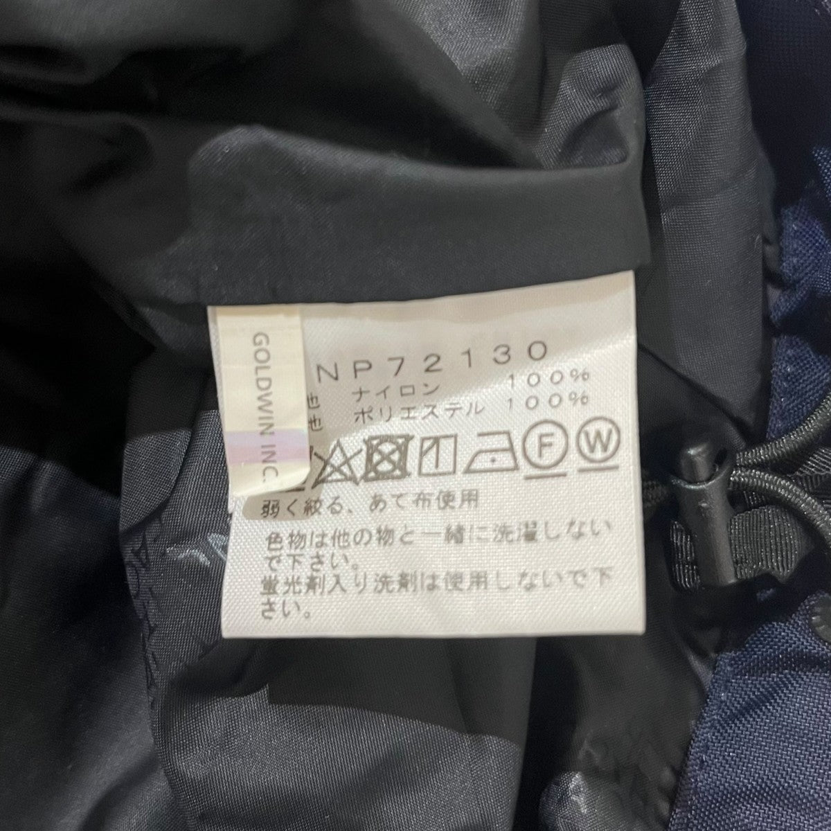 THE NORTH FACE THE COACH JACKETコーチジャケットNP72130 古着・中古-8枚目のアイテム画像
