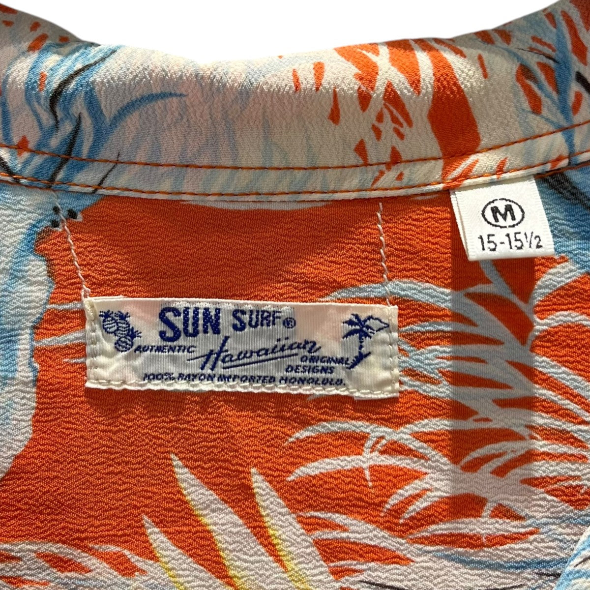 Sun Surf 総柄半袖シャツSS33883 古着・中古-4枚目のアイテム画像