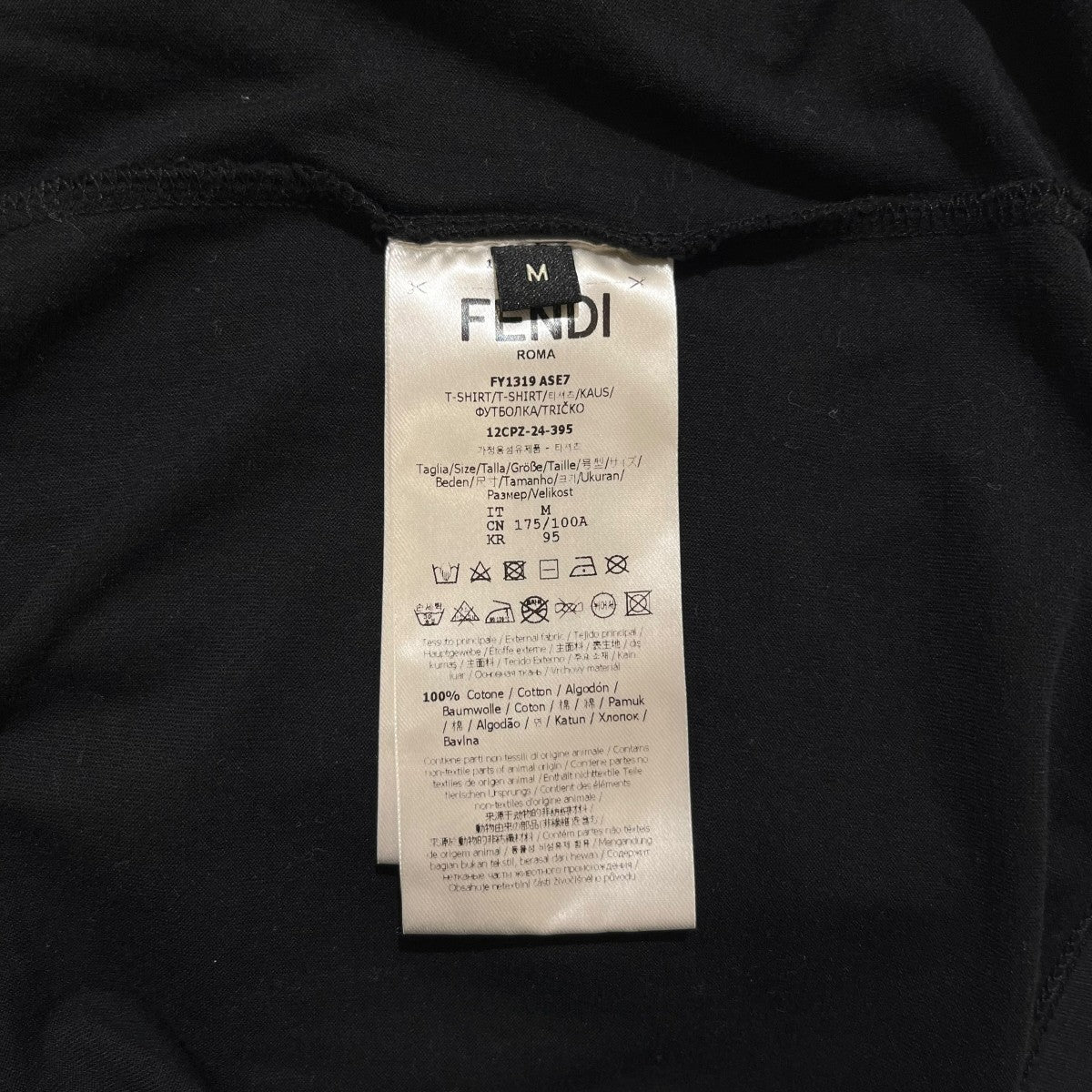 ロゴ刺繍半袖Tシャツ12CPZ-24-395