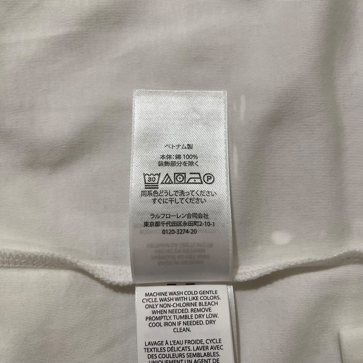 POLO RALPH LAUREN ワンポイントポロシャツ 古着・中古-5枚目のアイテム画像