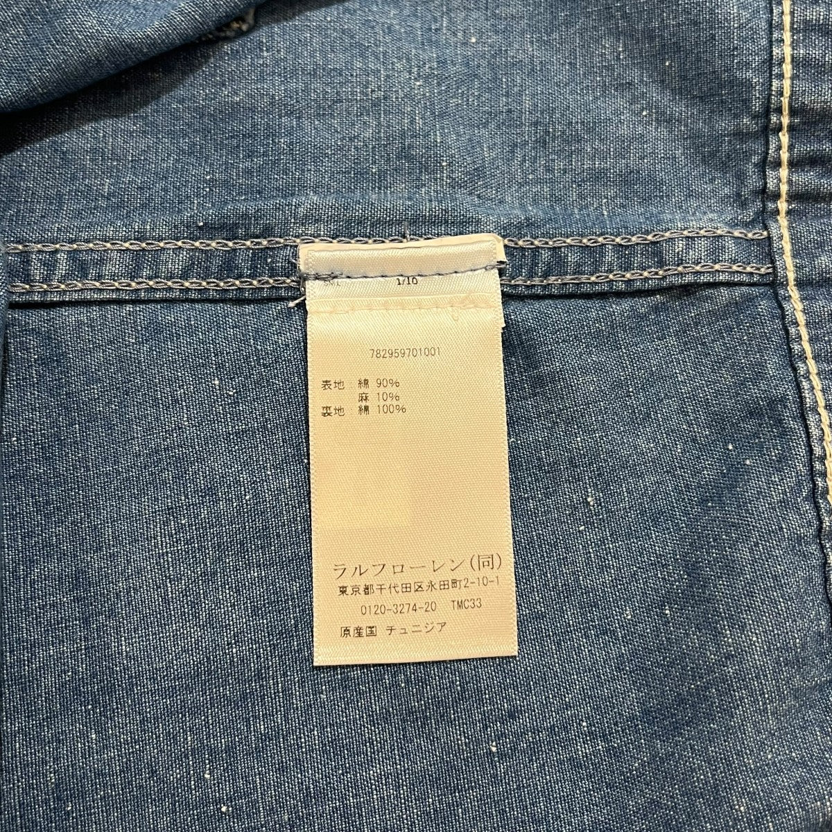 RRL(ダブルアールエル) デニムショートパンツ ブルー サイズ 32 RRL(ダブルアールエル) デニムショートパンツ ブルー サイズ 32