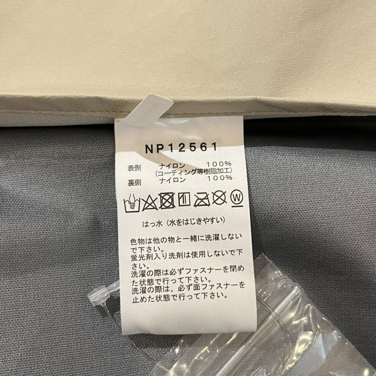 THE NORTH FACE GORE-TEX COMPILE LIGHT COATコンパイルライトコートNP12561 古着・中古-6枚目のアイテム画像