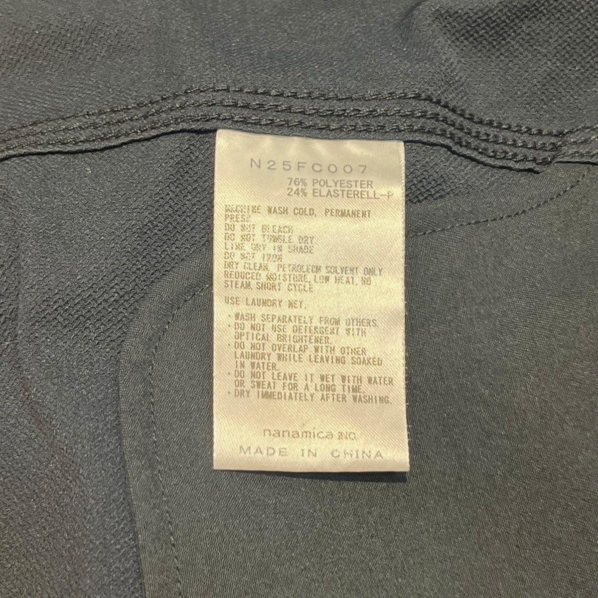 THE NORTHFACE PURPLELABEL ALPHADRY Field Work PantsワイドパンツN25FC007 古着・中古-5枚目のアイテム画像