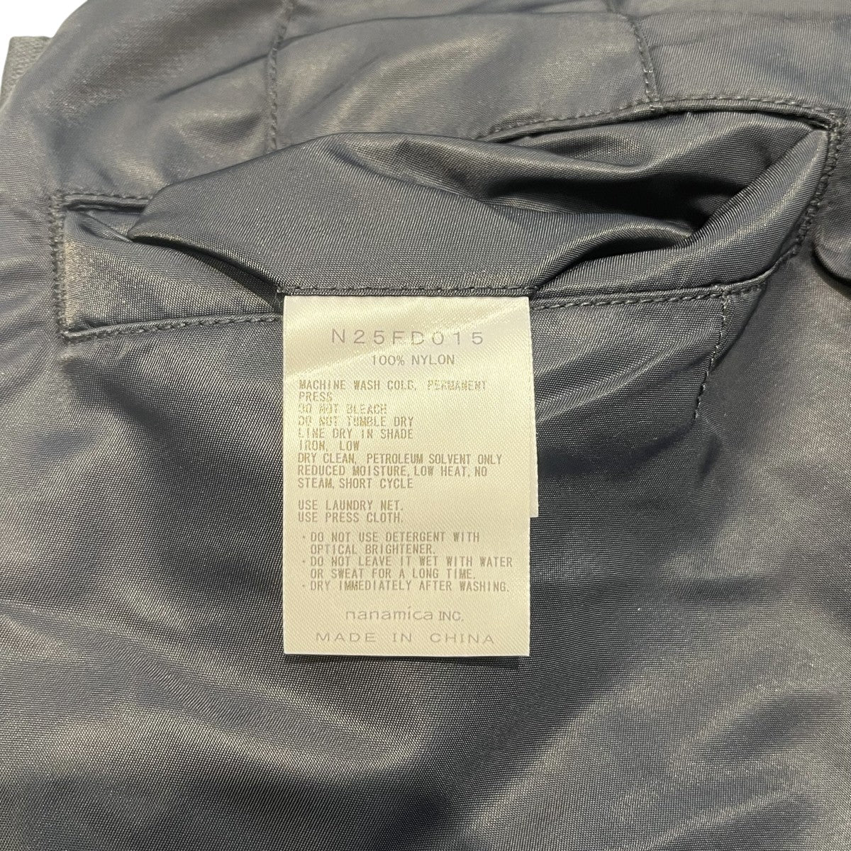 THE NORTHFACE PURPLELABEL Nylon Twill Field Baggy ShortsナイロンショートパンツN25FD015 古着・中古-4枚目のアイテム画像