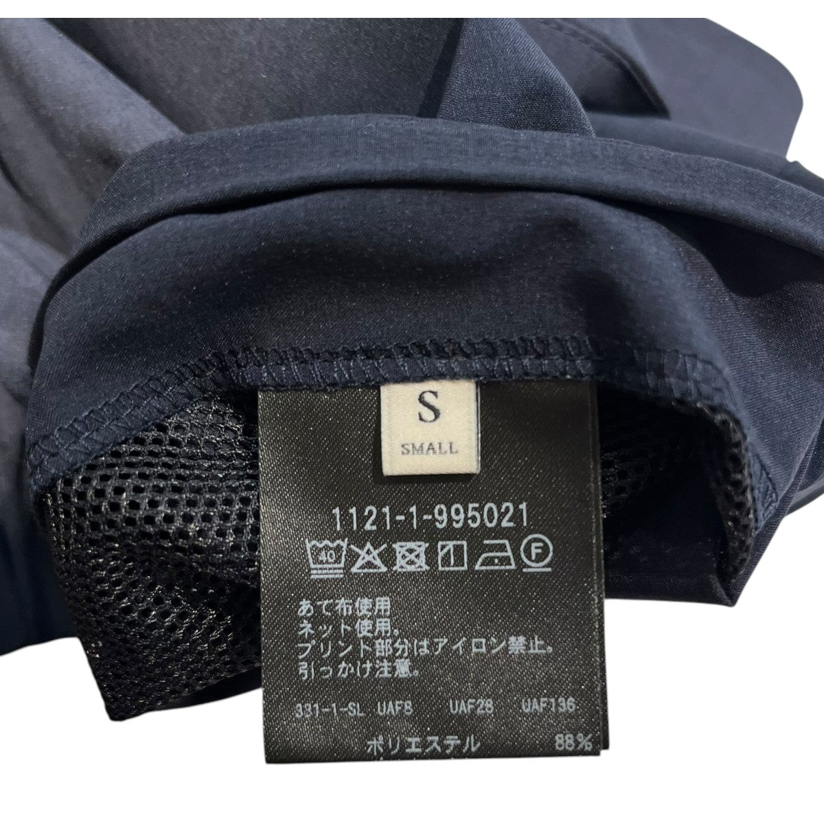 UNITED ARROWS スラックス1121-1-995021 古着・中古-4枚目のアイテム画像