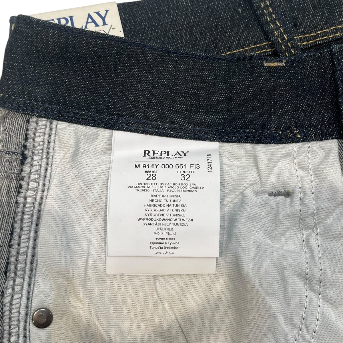 REPLAY ストレッチジーンズM914Y 古着・中古-6枚目のアイテム画像