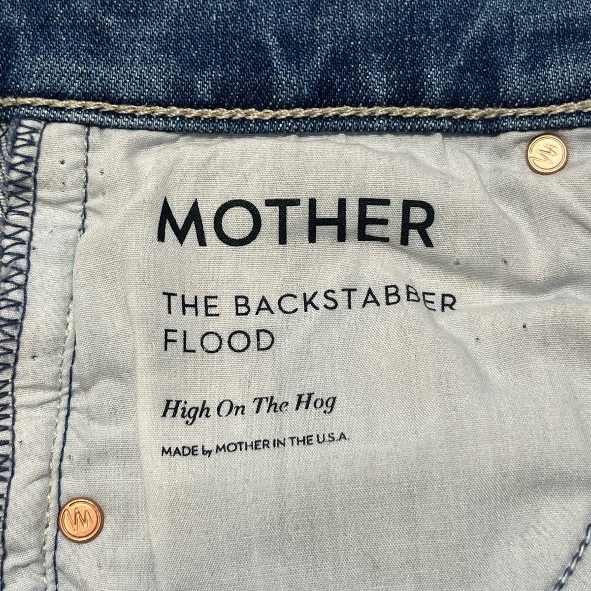 mother×Wrangler デニムパンツ3810600168 古着・中古-5枚目のアイテム画像