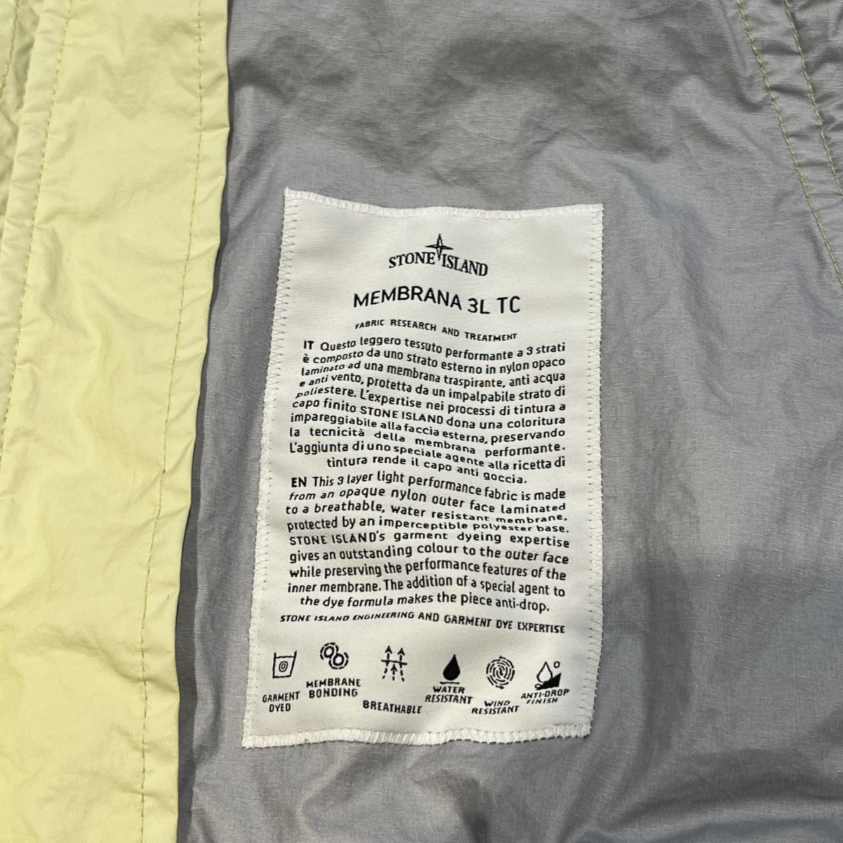 STONE ISLAND Membrana 3L TC Bomber Jacketボンバージャケット801541223 古着・中古-6枚目のアイテム画像