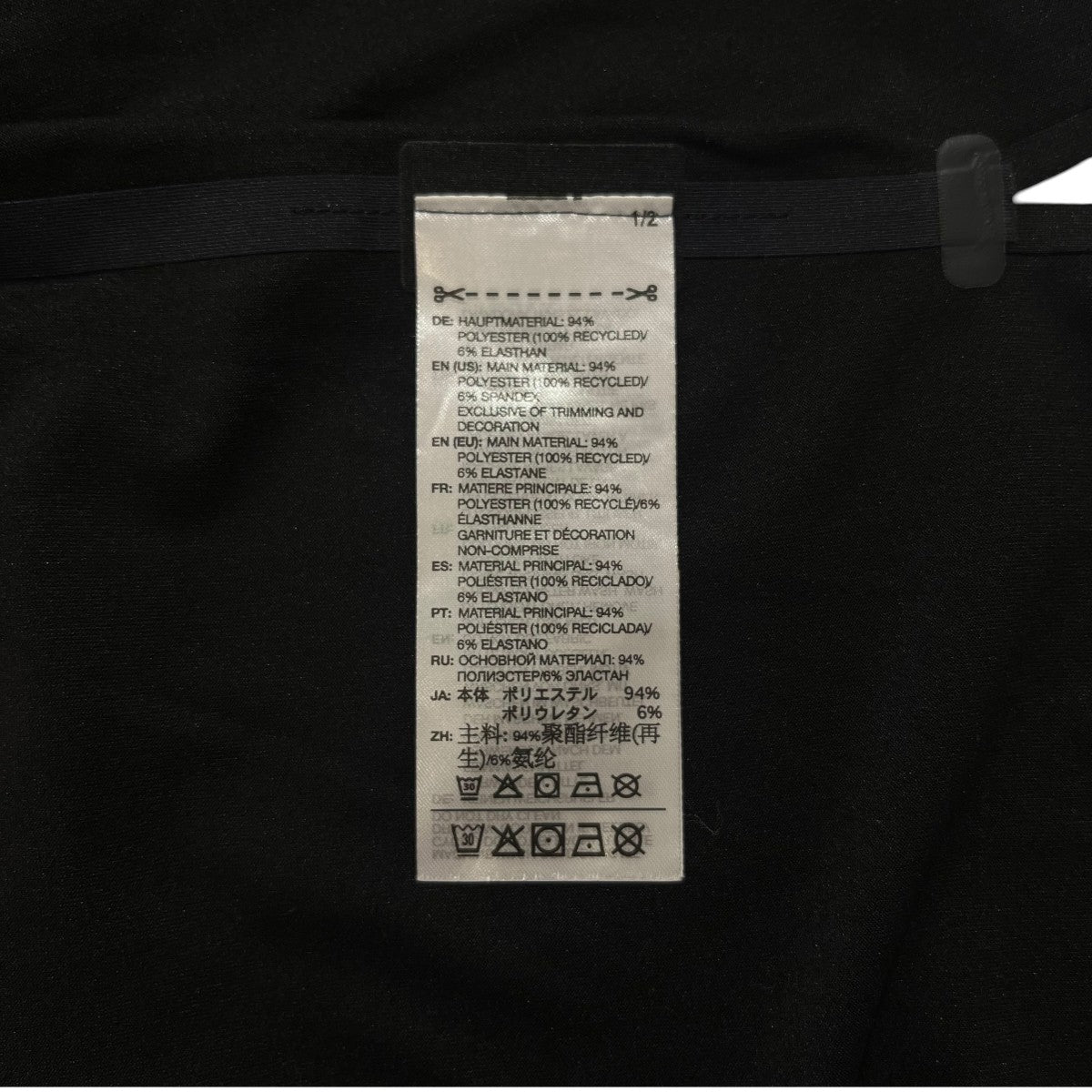 Y-3 25SSRunning T-Shirt半袖TシャツJX4807 古着・中古-7枚目のアイテム画像