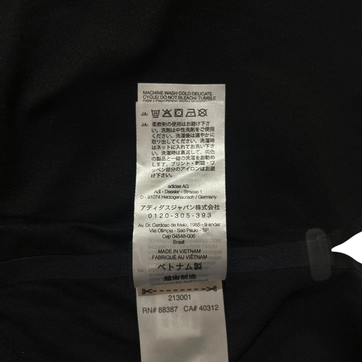 Y-3 25SSRunning T-Shirt半袖TシャツJX4807 古着・中古-8枚目のアイテム画像
