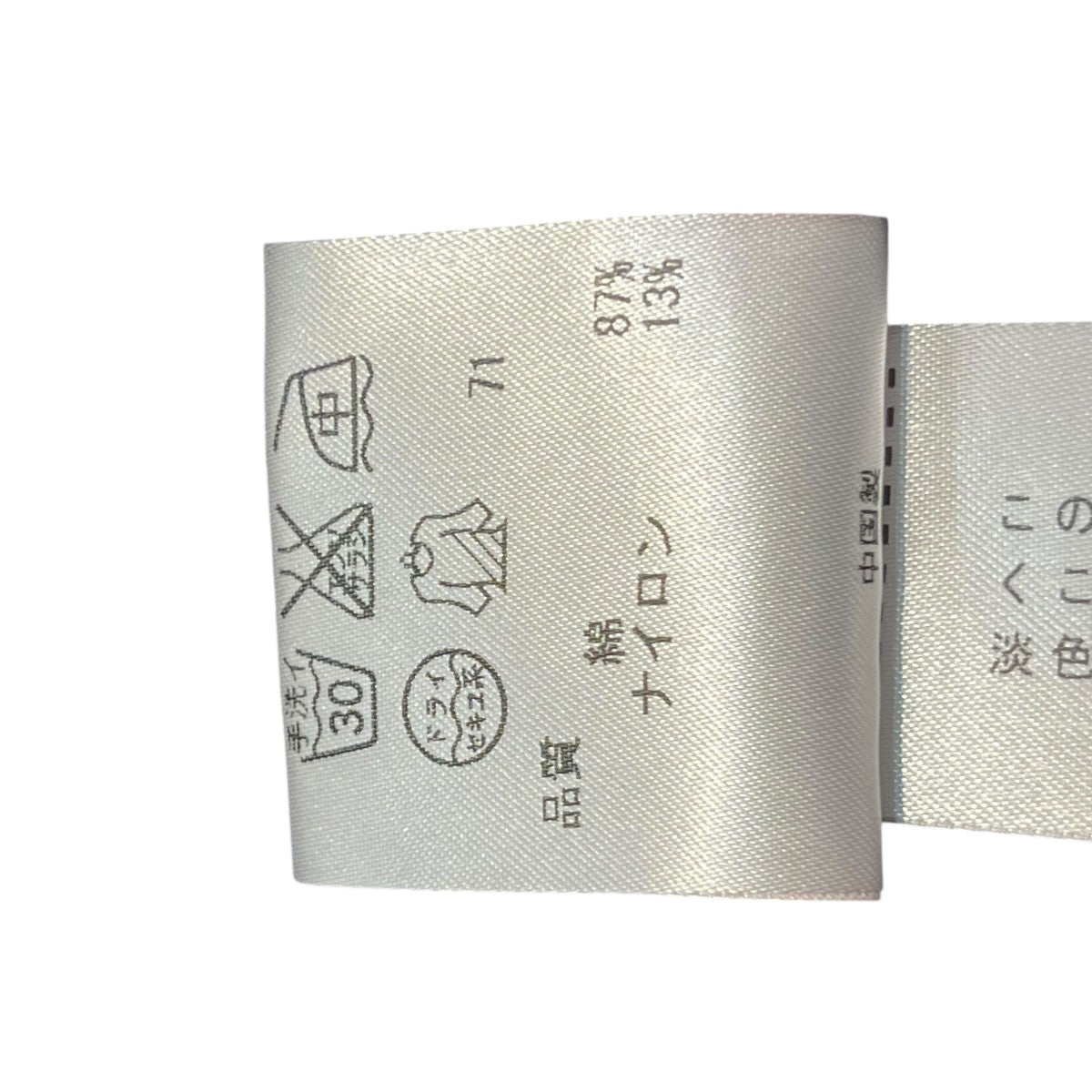 Paul Smith ロング丈テーラードジャケット6207888 古着・中古-6枚目のアイテム画像