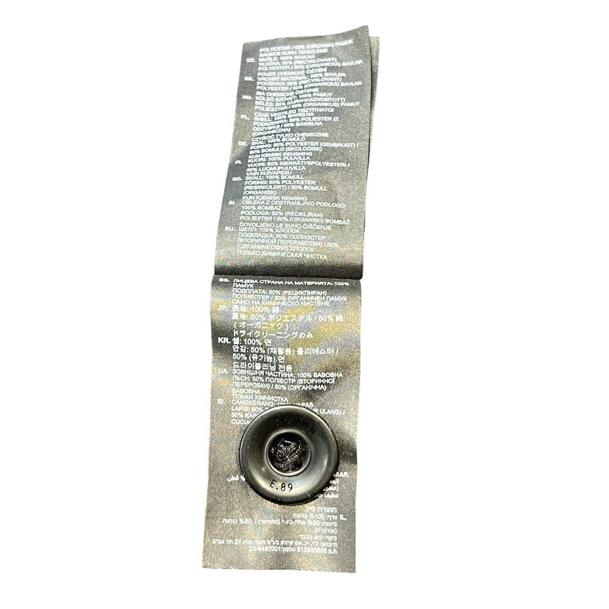 G-STAR RAW Field Pocket WaistcoatベストD22003 古着・中古-5枚目のアイテム画像