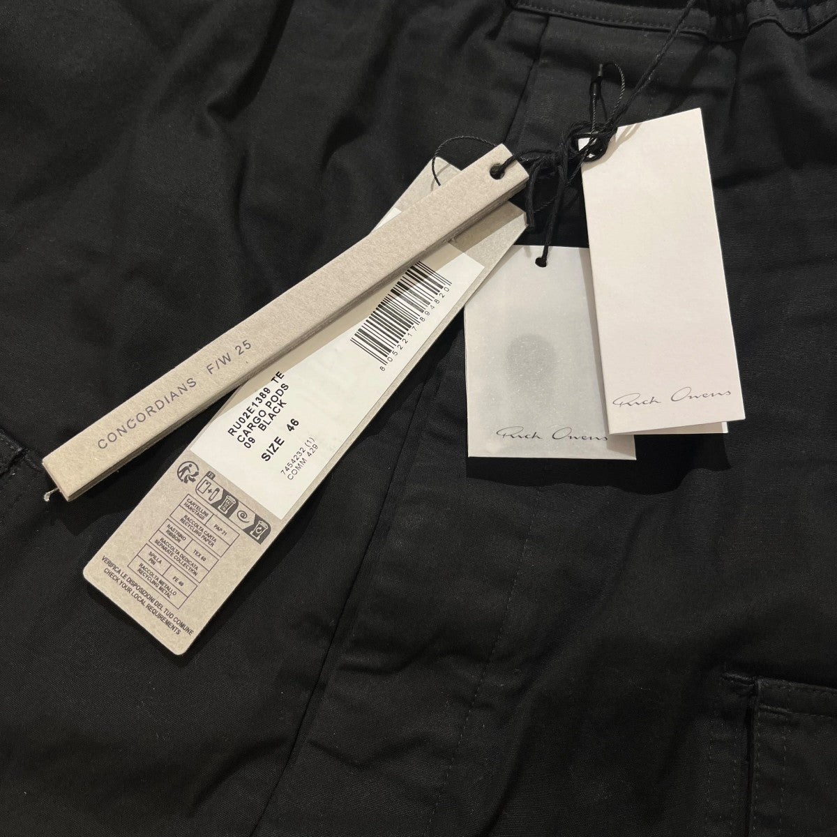 RICK OWENS ハーフパンツRU02E1389 古着・中古-7枚目のアイテム画像