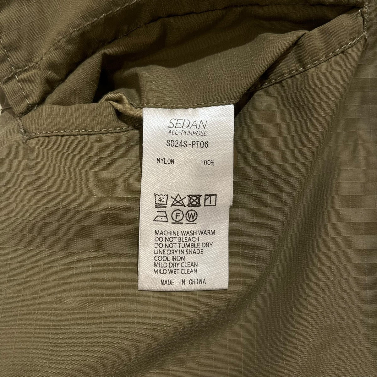 SEDAN ALL-PURPOSE カーゴショートパンツSD24S-PT06 古着・中古-7枚目のアイテム画像