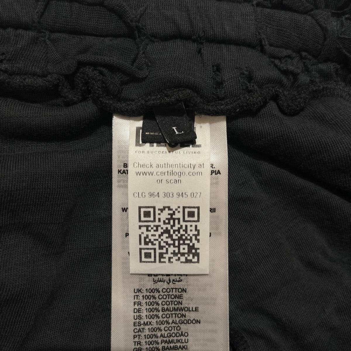 DIESEL ウォッシュ加工スウェットハーフパンツA16177 古着・中古-6枚目のアイテム画像