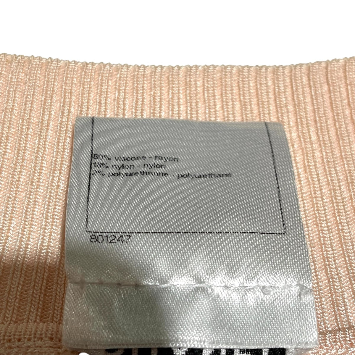 CHANEL ココマークニットベストP43856K04517 古着・中古-7枚目のアイテム画像