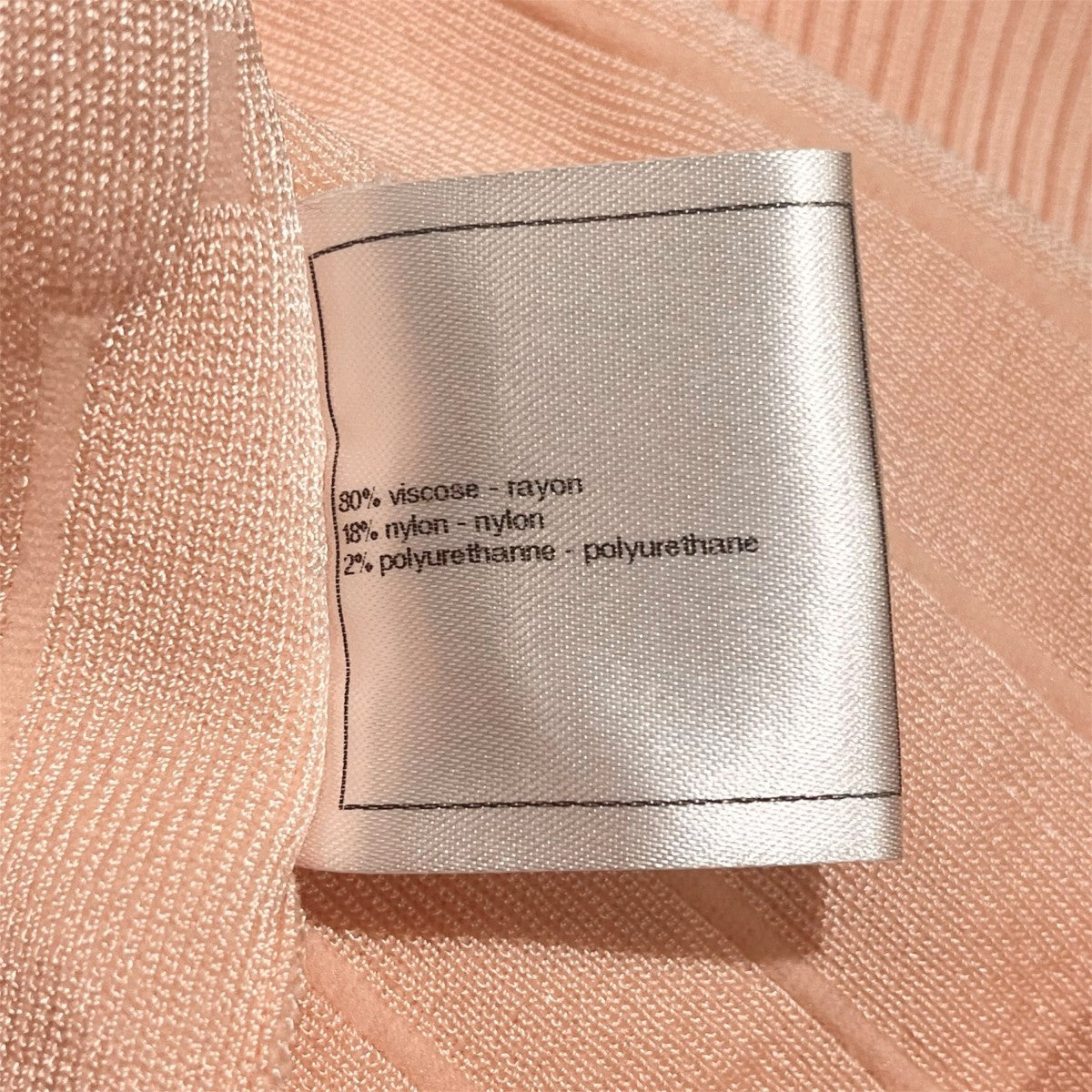 CHANEL ココマークニットベストP43856K04517 古着・中古-8枚目のアイテム画像