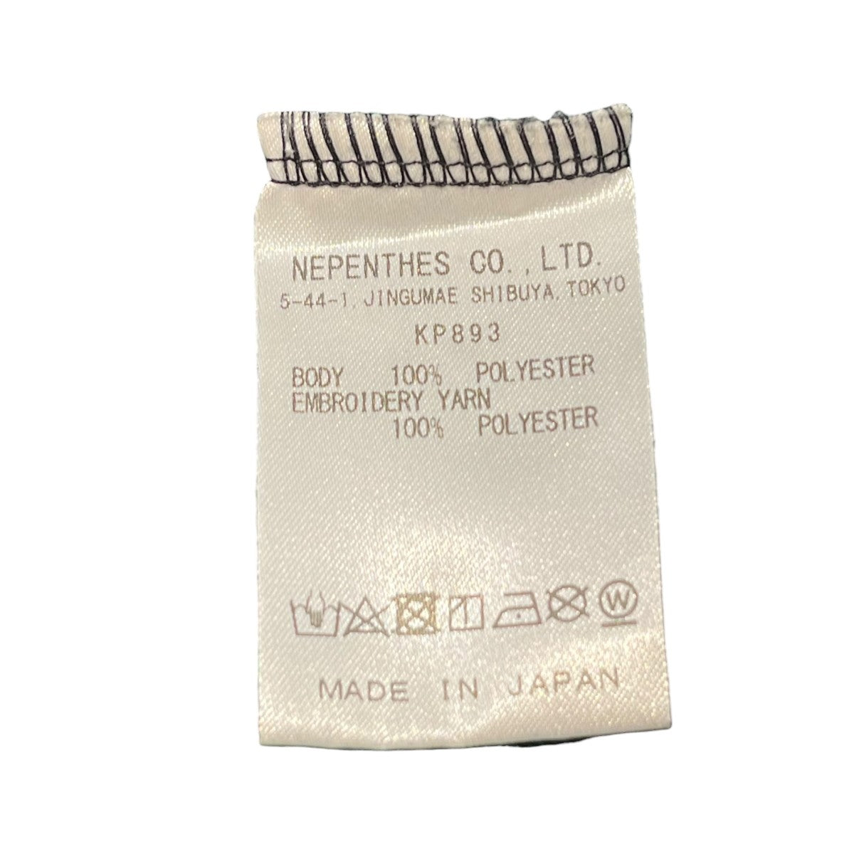 south2 west8 ロゴデザイントラックパンツKP893 古着・中古-4枚目のアイテム画像