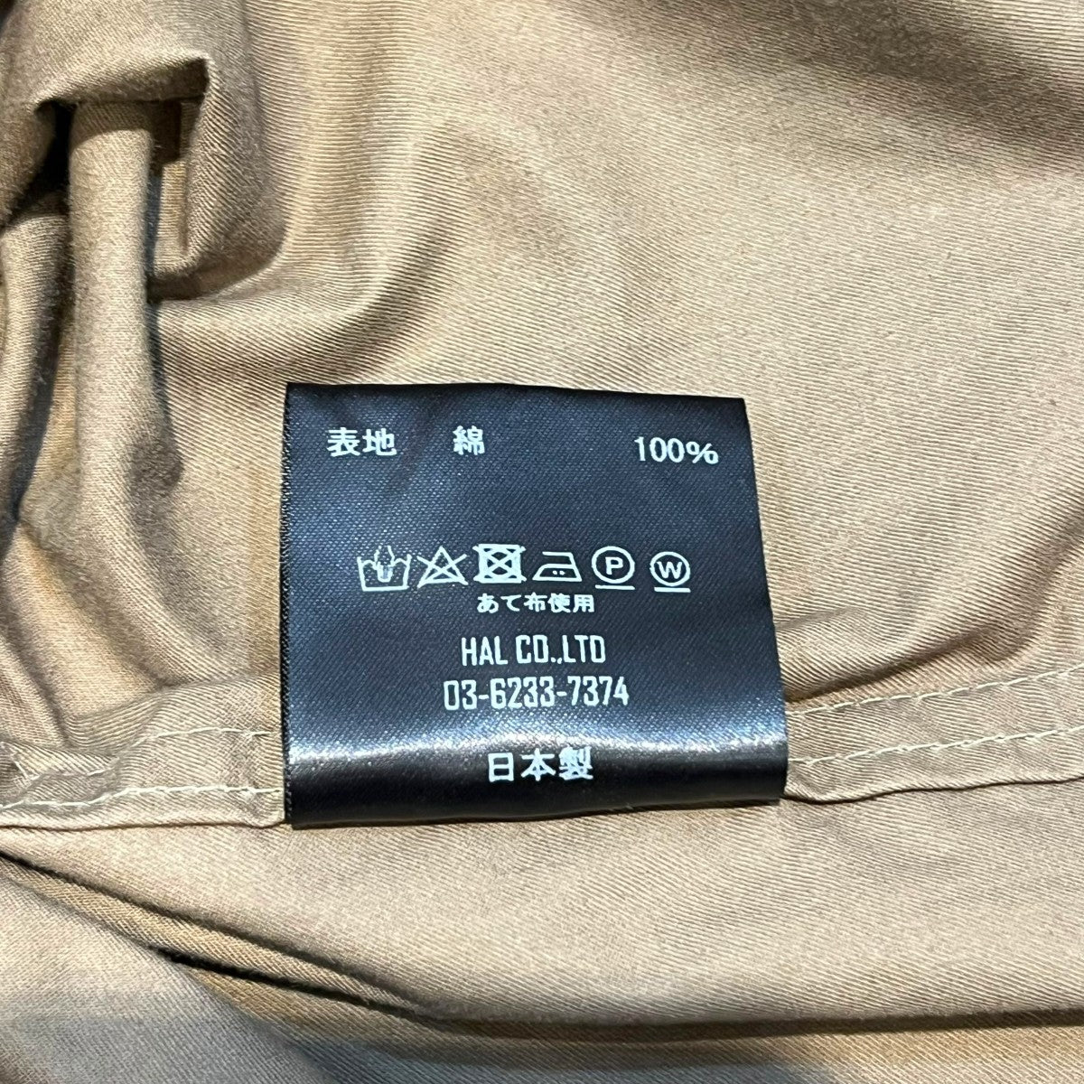 CVTVLIST ロゴ刺繍ポケットシャツ2101040202 古着・中古-6枚目のアイテム画像
