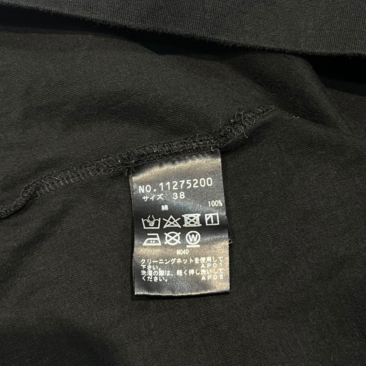 ロゴプリント半袖Tシャツ11275200
